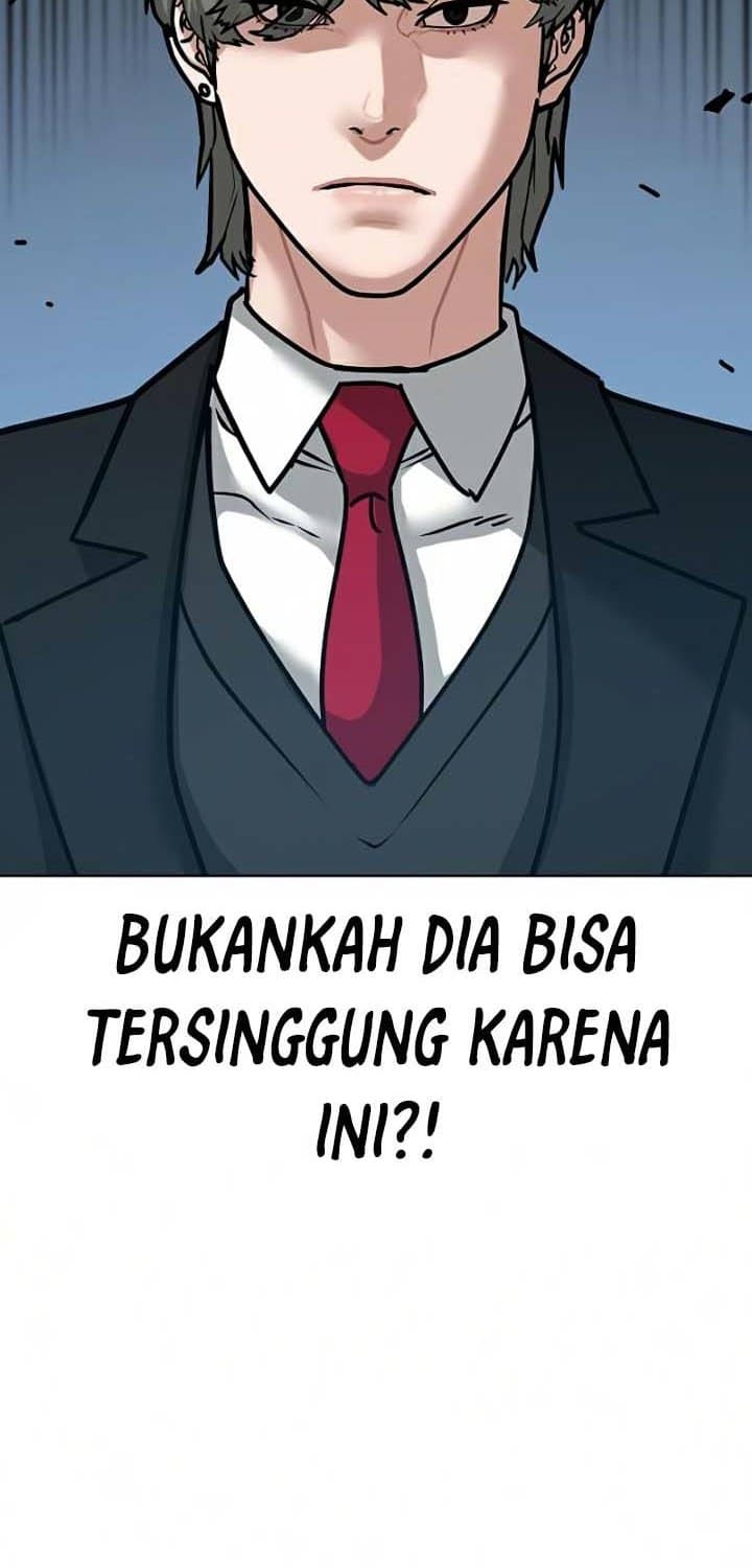 Halaman 73 dari Reality Quest Chapter 15
