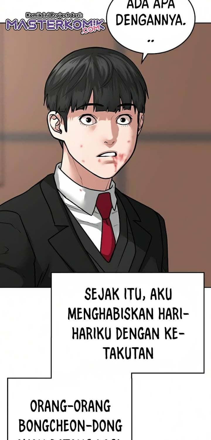 Halaman 78 dari Reality Quest Chapter 15