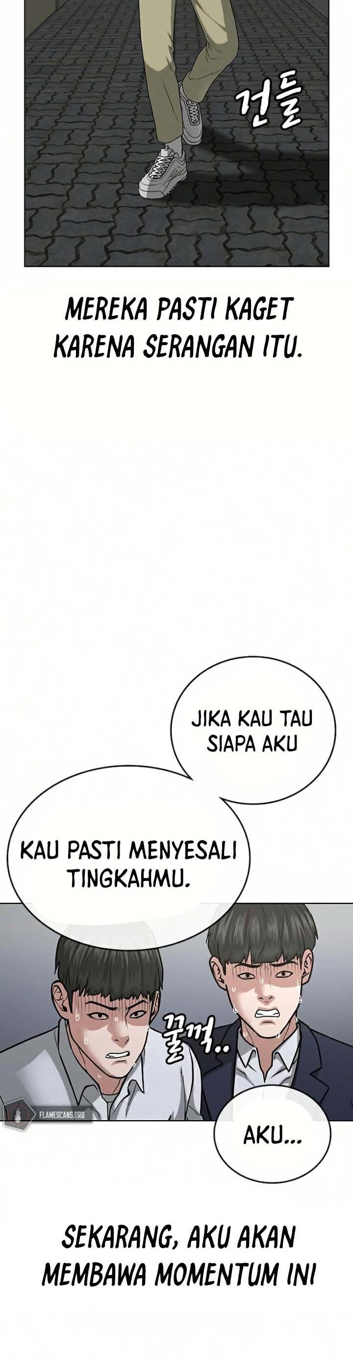 Halaman 17 dari Reality Quest Chapter 16