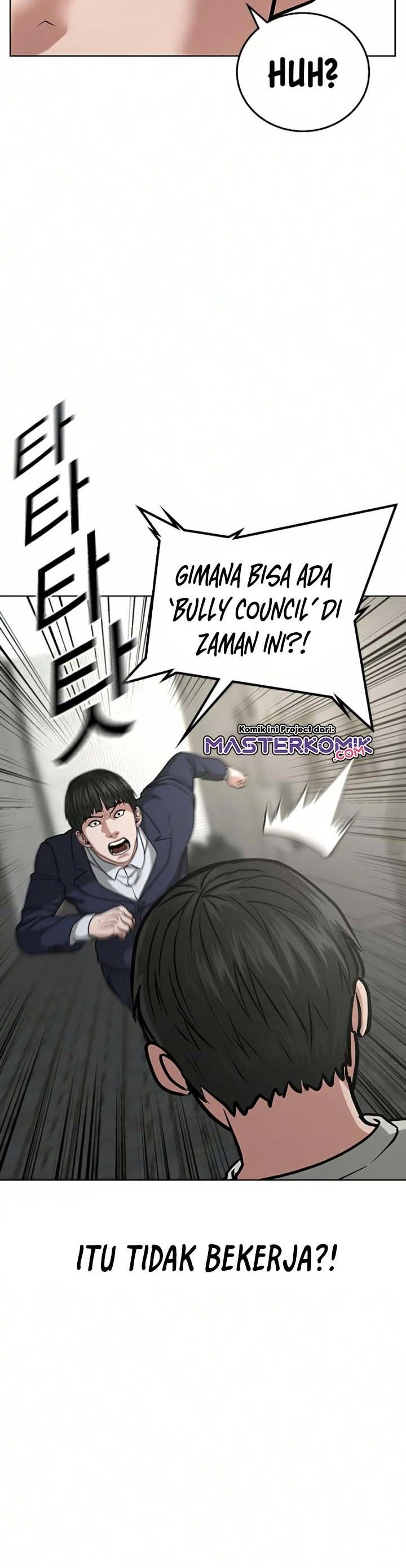 Halaman 19 dari Reality Quest Chapter 16