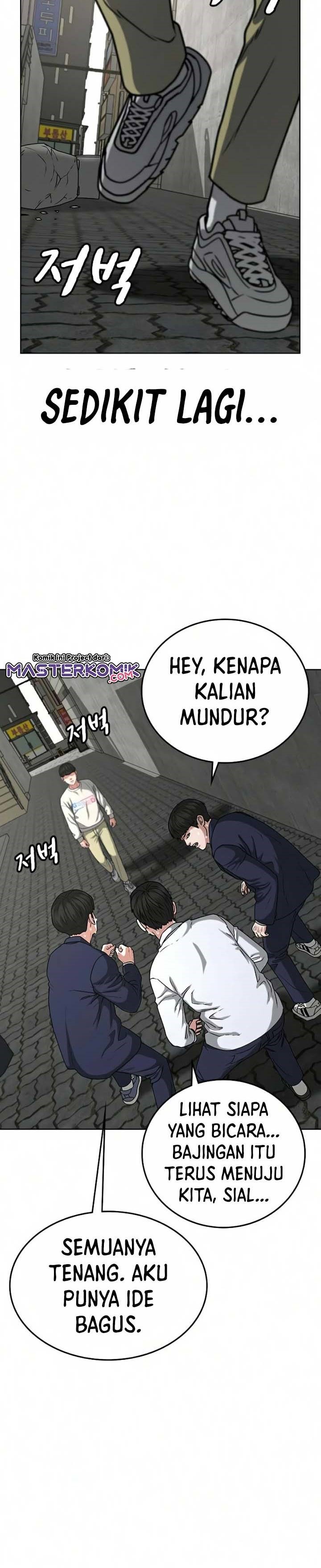 Halaman 25 dari Reality Quest Chapter 16