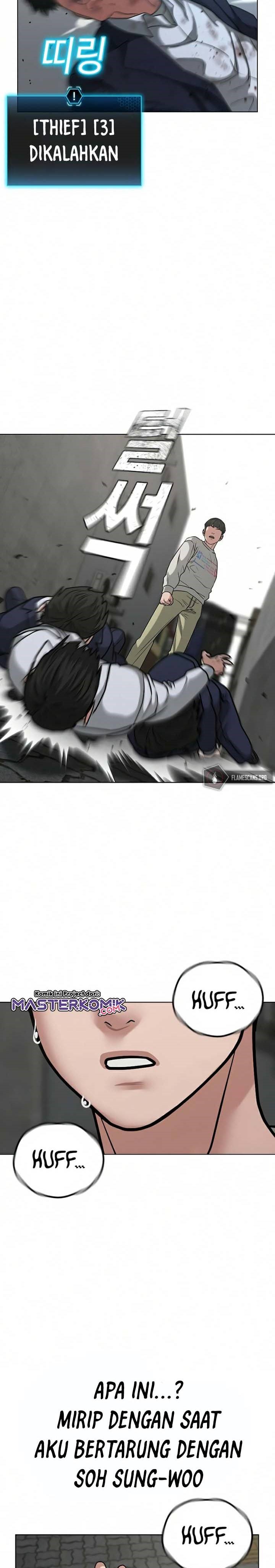 Halaman 30 dari Reality Quest Chapter 16