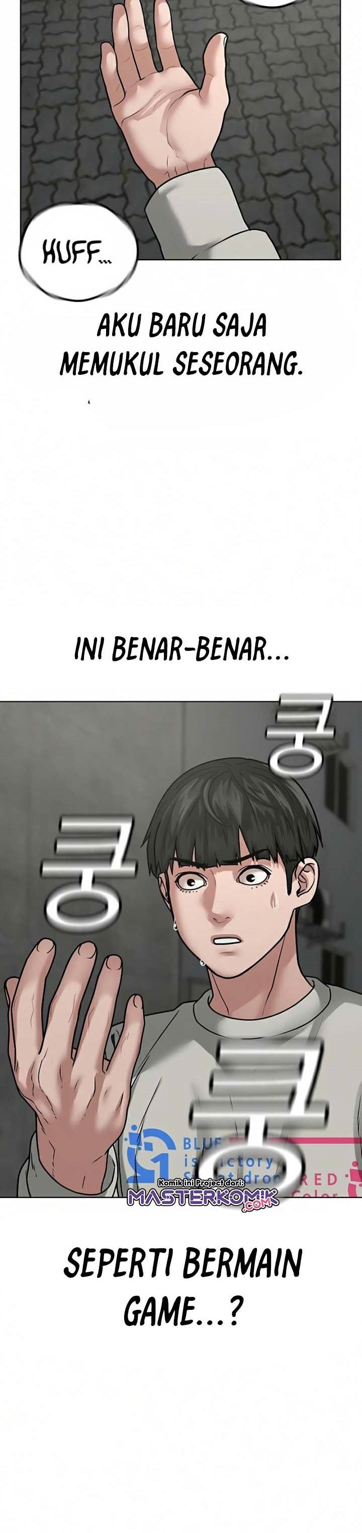 Halaman 31 dari Reality Quest Chapter 16