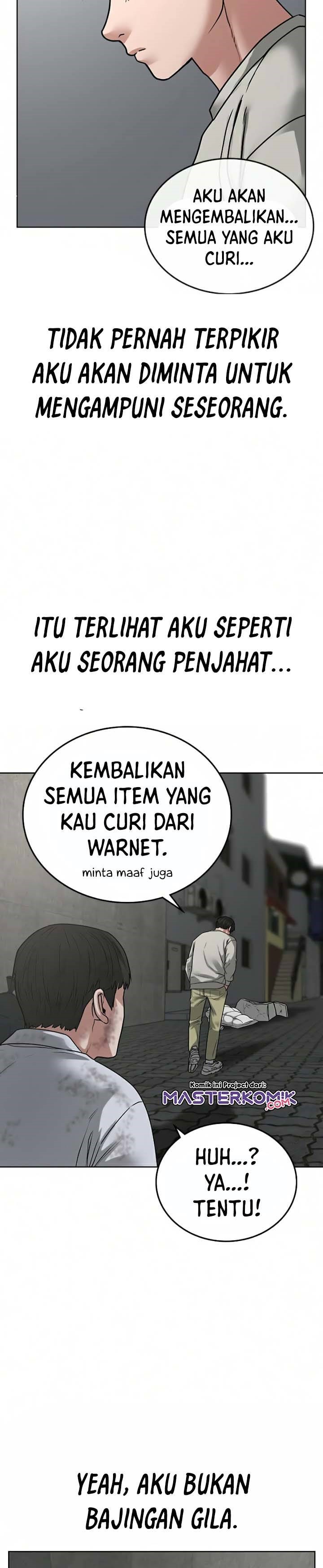 Halaman 33 dari Reality Quest Chapter 16