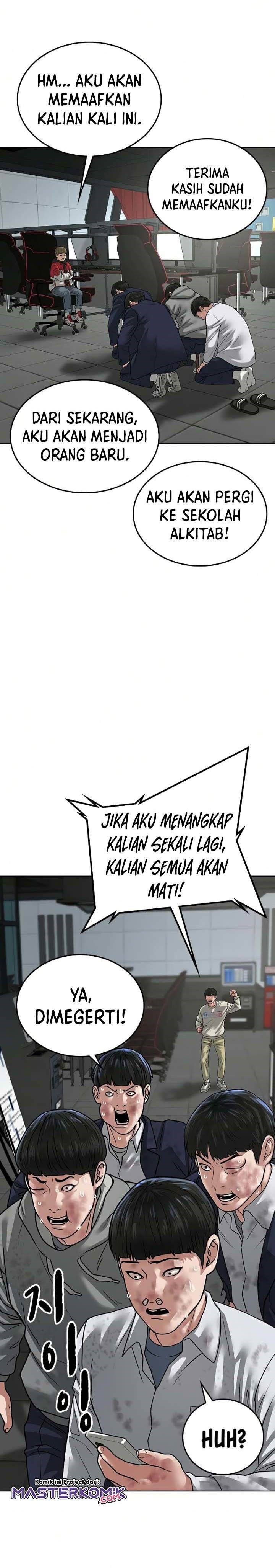 Halaman 40 dari Reality Quest Chapter 16