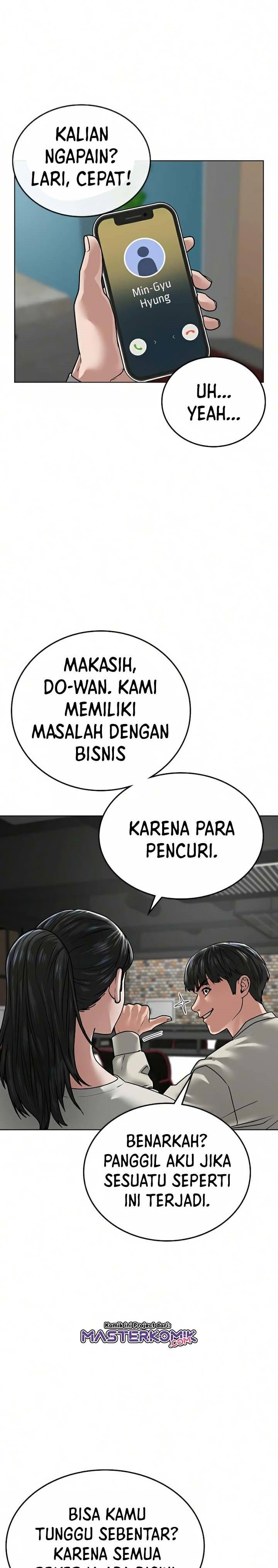 Halaman 41 dari Reality Quest Chapter 16