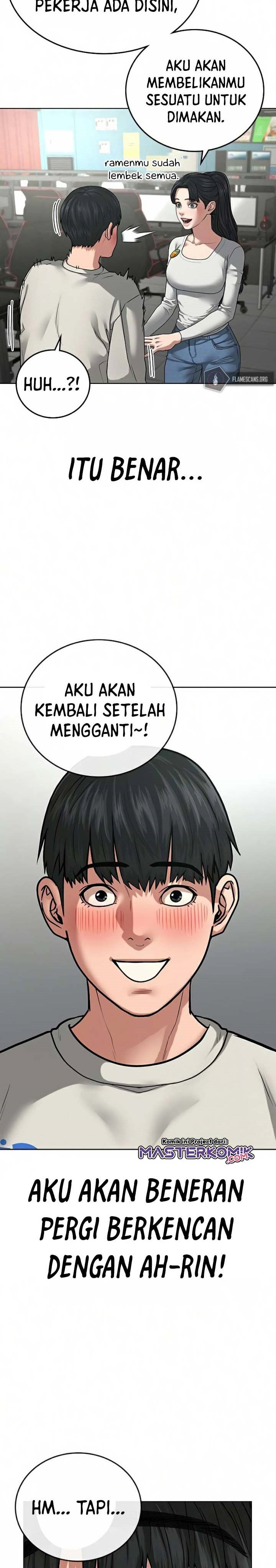 Halaman 42 dari Reality Quest Chapter 16