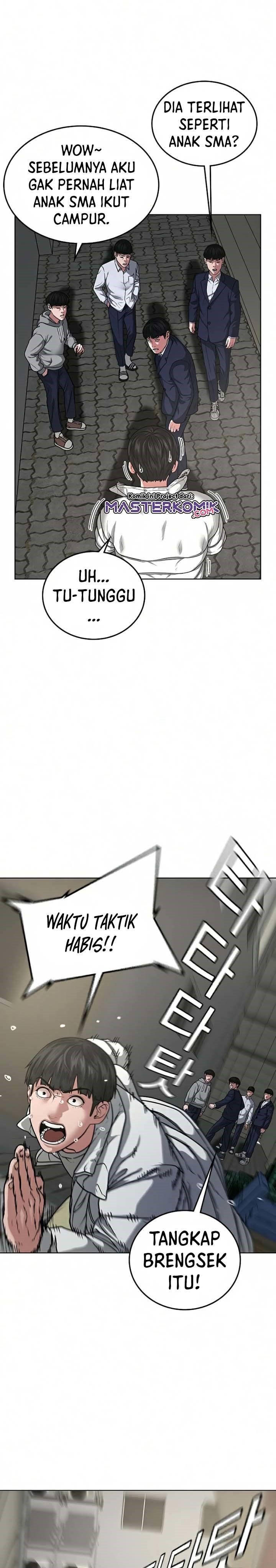 Halaman 8 dari Reality Quest Chapter 16