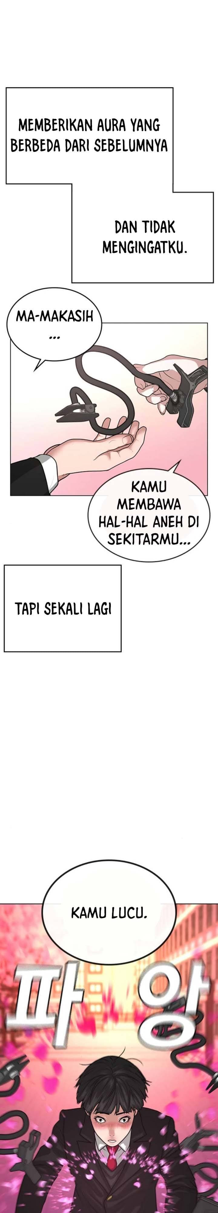 Halaman 10 dari Reality Quest Chapter 17