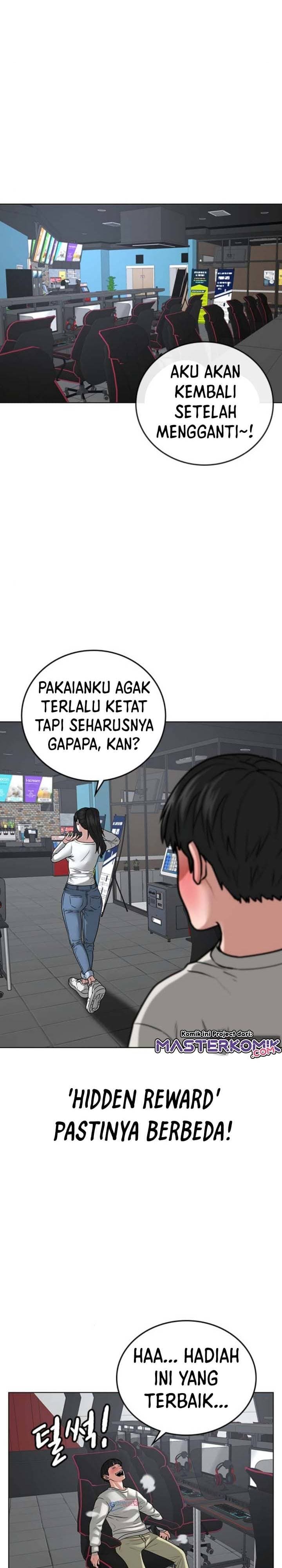 Halaman 12 dari Reality Quest Chapter 17