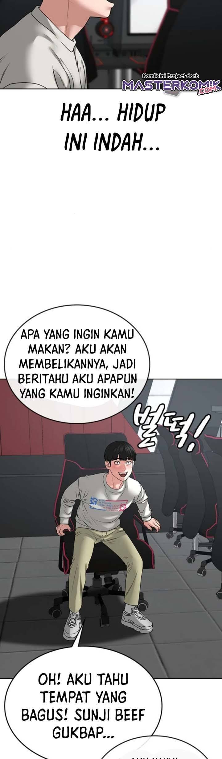 Halaman 19 dari Reality Quest Chapter 17