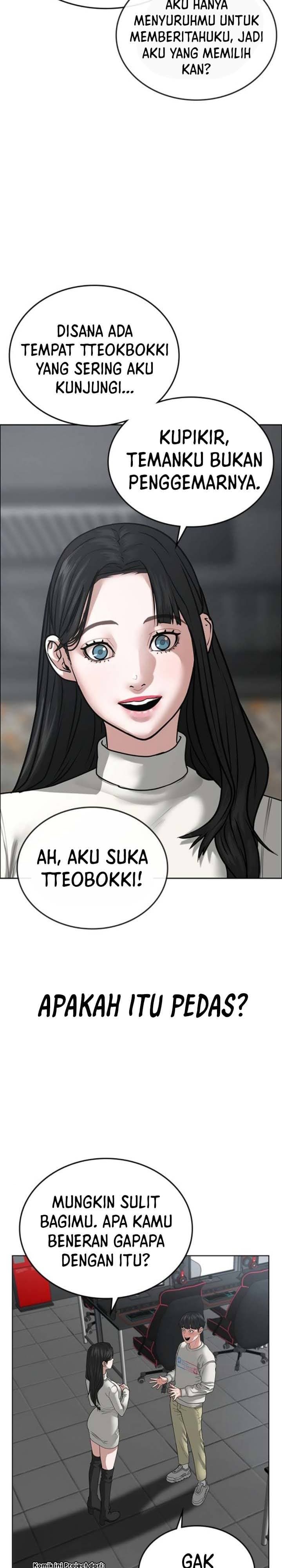 Halaman 20 dari Reality Quest Chapter 17