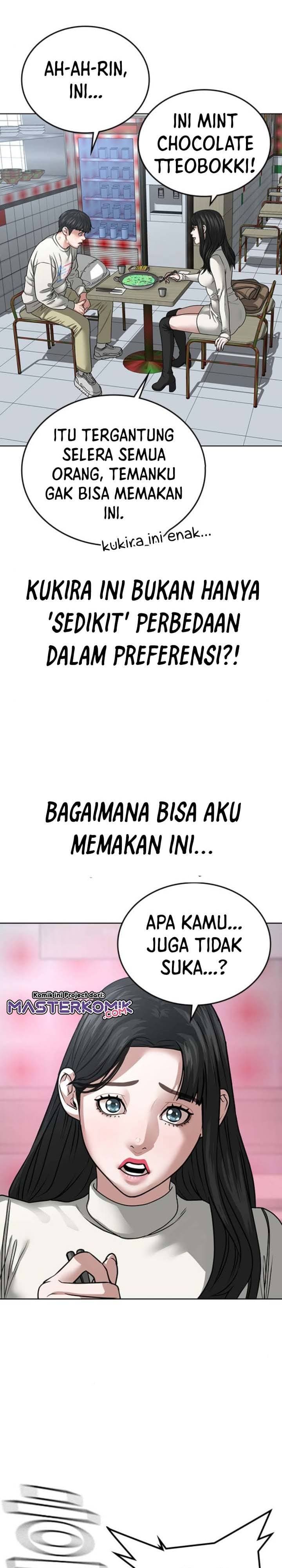 Halaman 22 dari Reality Quest Chapter 17