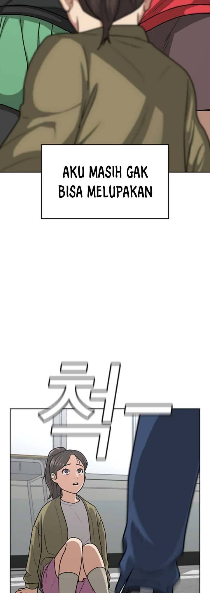 Halaman 3 dari Reality Quest Chapter 17
