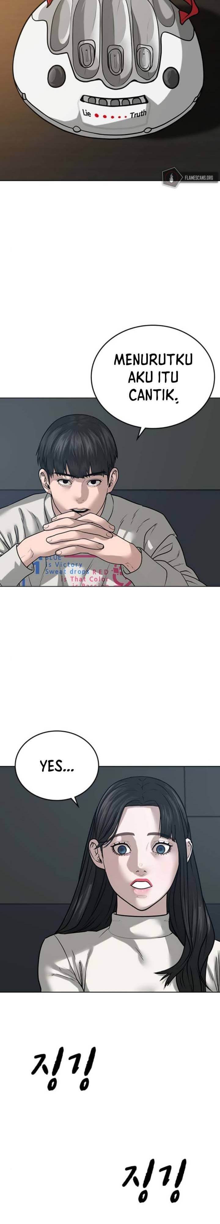 Halaman 32 dari Reality Quest Chapter 17