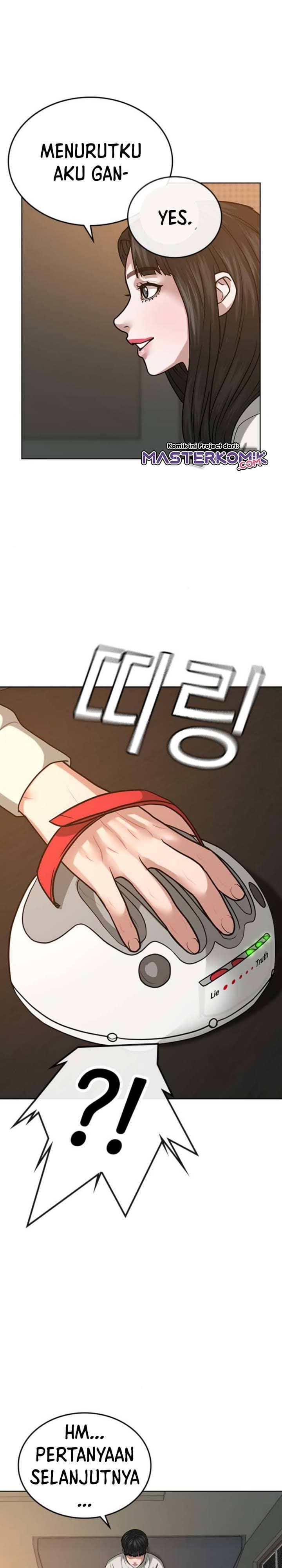 Halaman 34 dari Reality Quest Chapter 17