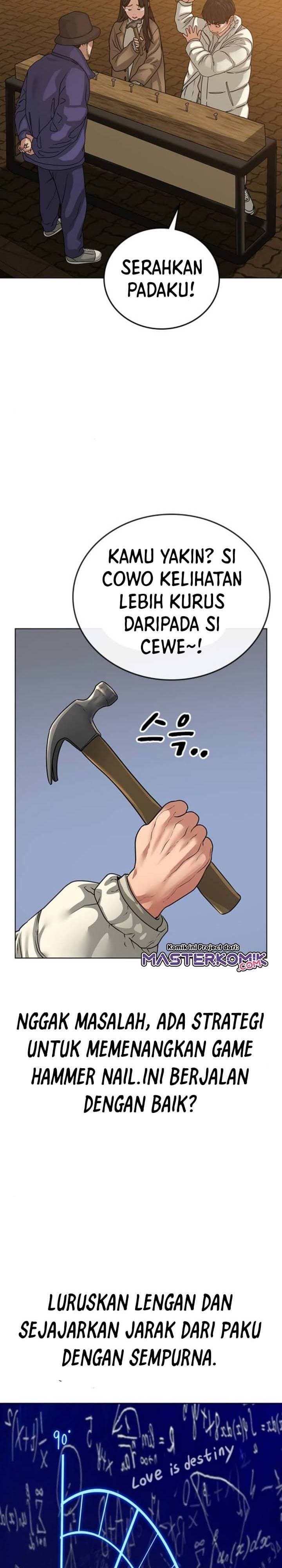 Halaman 48 dari Reality Quest Chapter 17