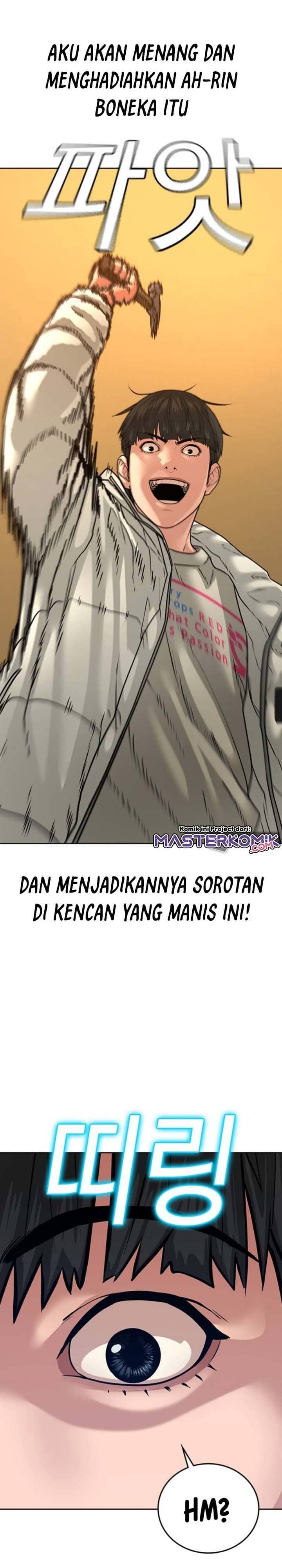 Halaman 50 dari Reality Quest Chapter 17