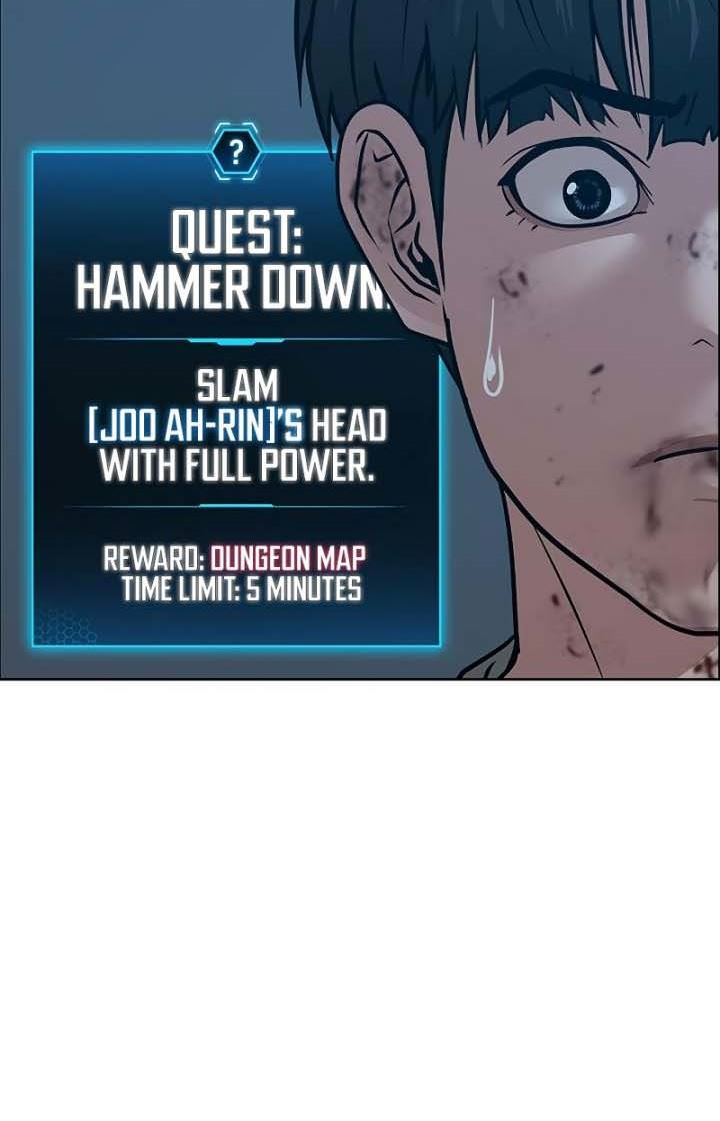 Halaman 114 dari Reality Quest Chapter 19