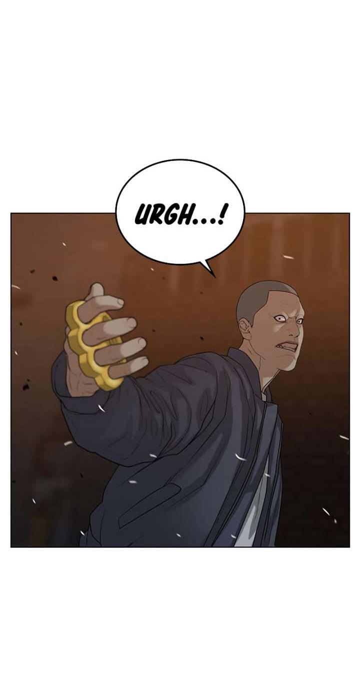 Halaman 12 dari Reality Quest Chapter 19