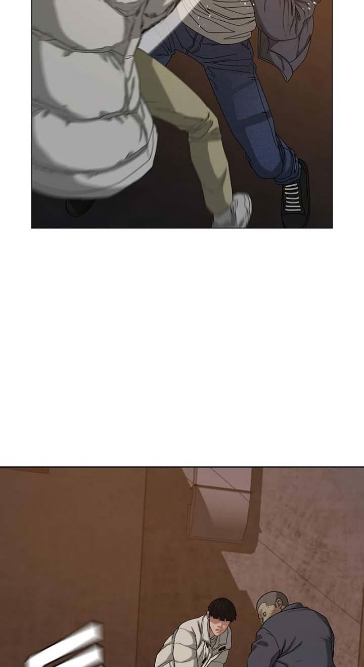 Halaman 27 dari Reality Quest Chapter 19