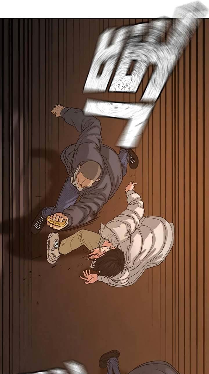 Halaman 42 dari Reality Quest Chapter 19