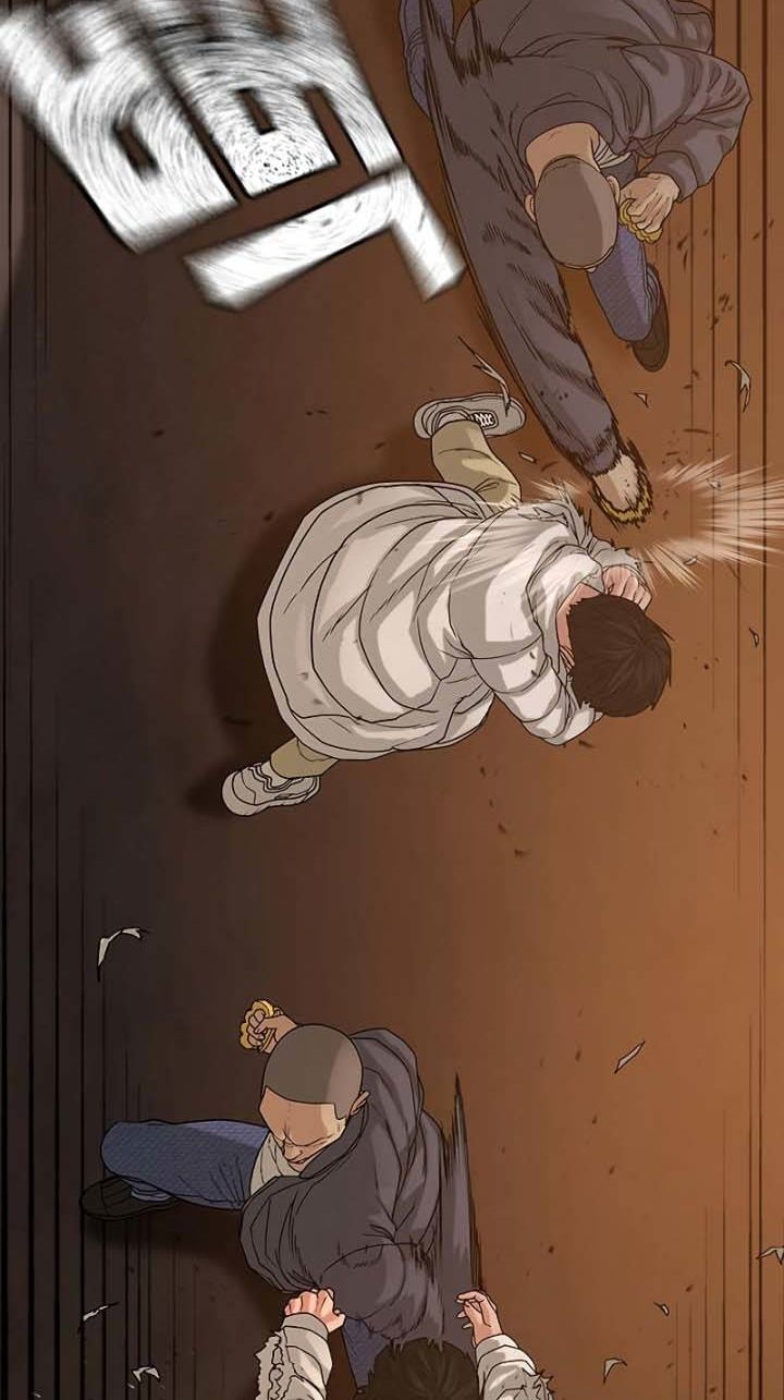 Halaman 43 dari Reality Quest Chapter 19