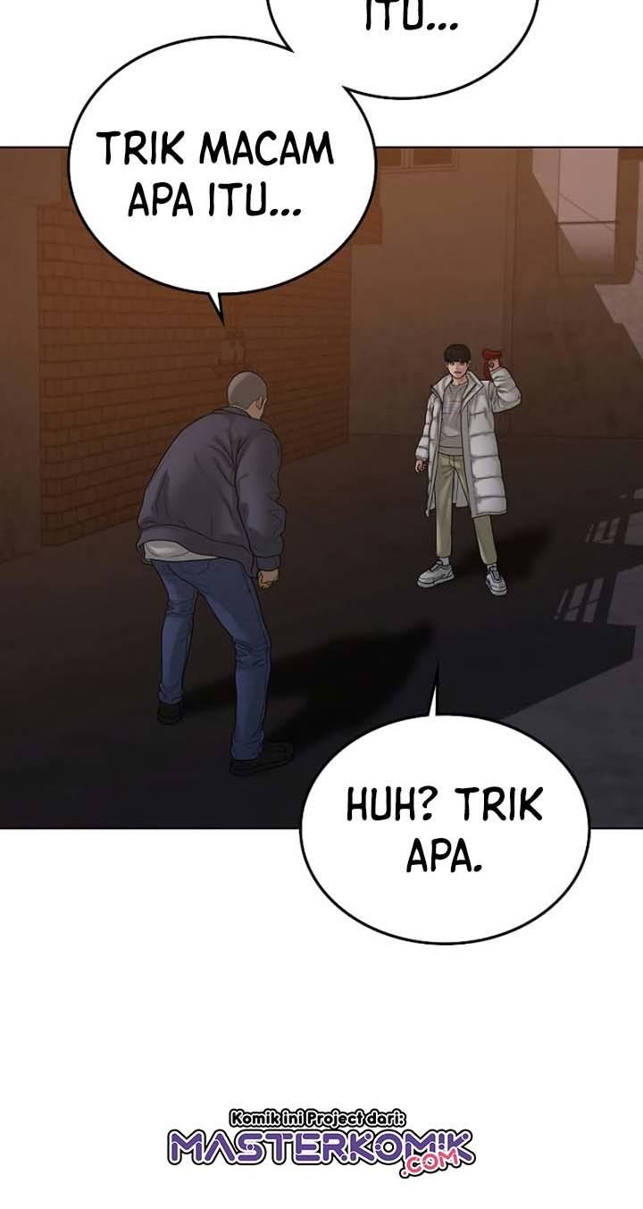 Halaman 7 dari Reality Quest Chapter 19