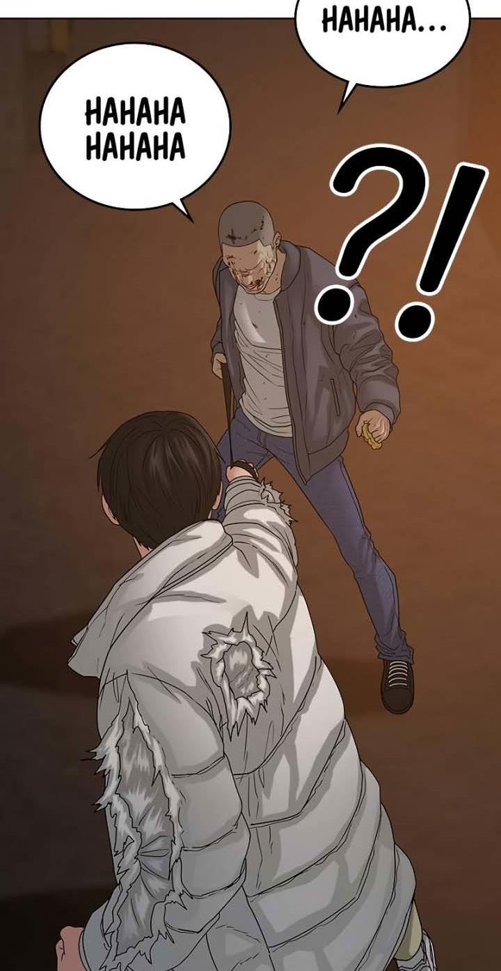 Halaman 71 dari Reality Quest Chapter 19