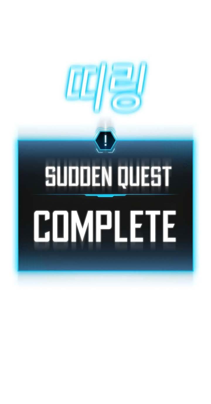 Halaman 85 dari Reality Quest Chapter 19
