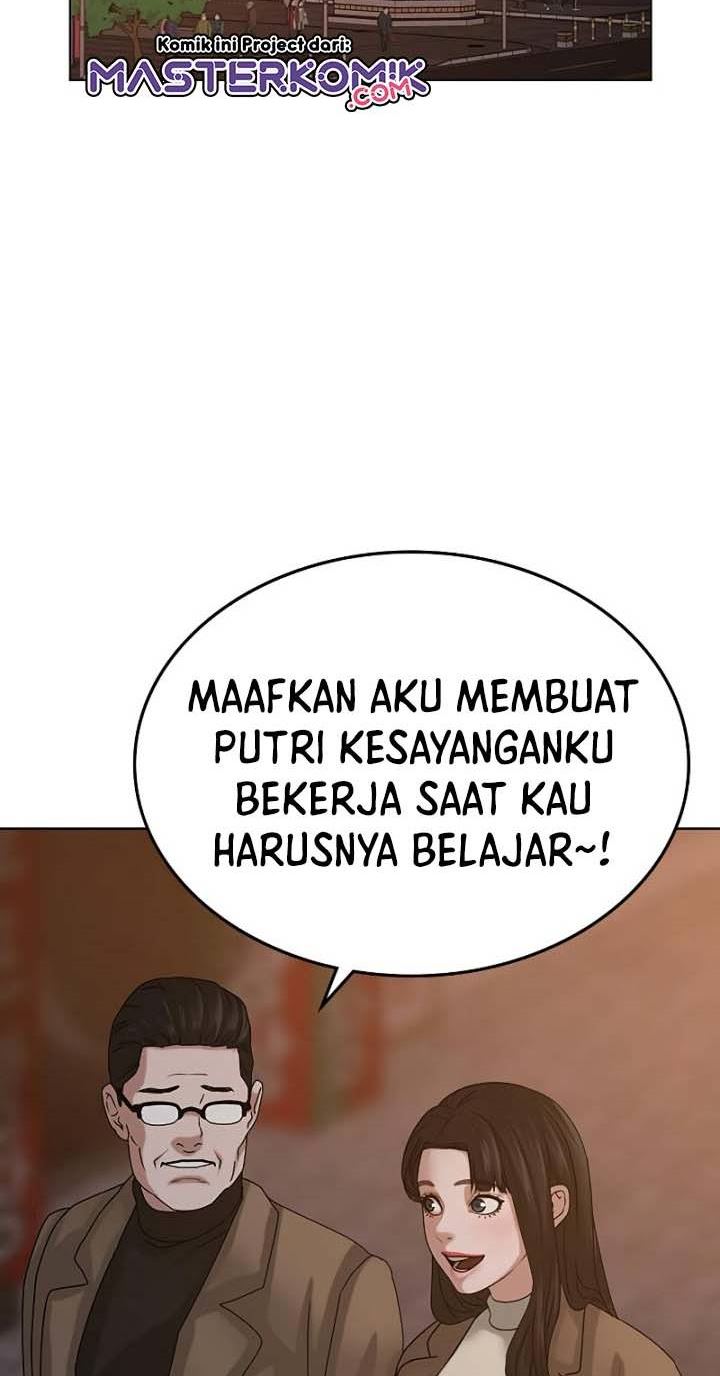 Halaman 89 dari Reality Quest Chapter 19