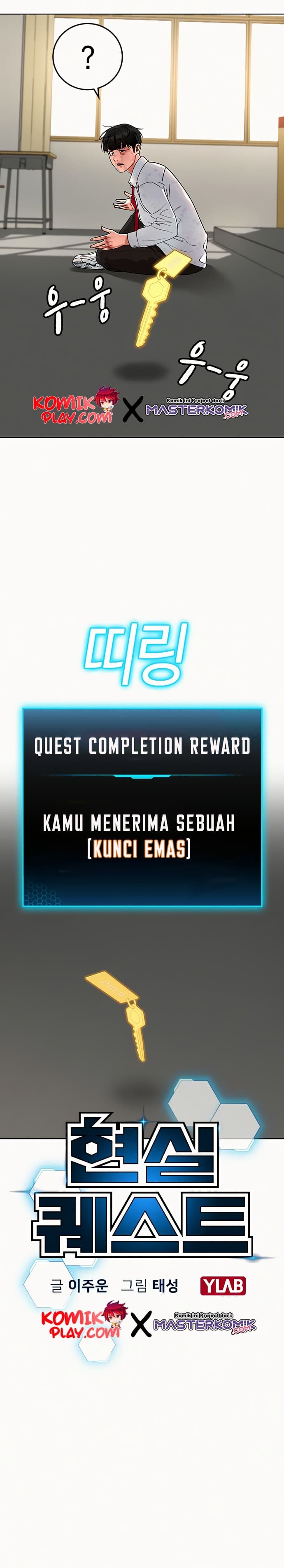 Halaman 10 dari Reality Quest Chapter 2