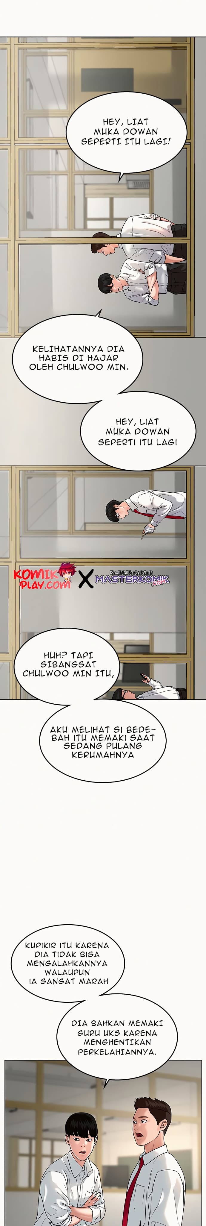 Halaman 11 dari Reality Quest Chapter 2