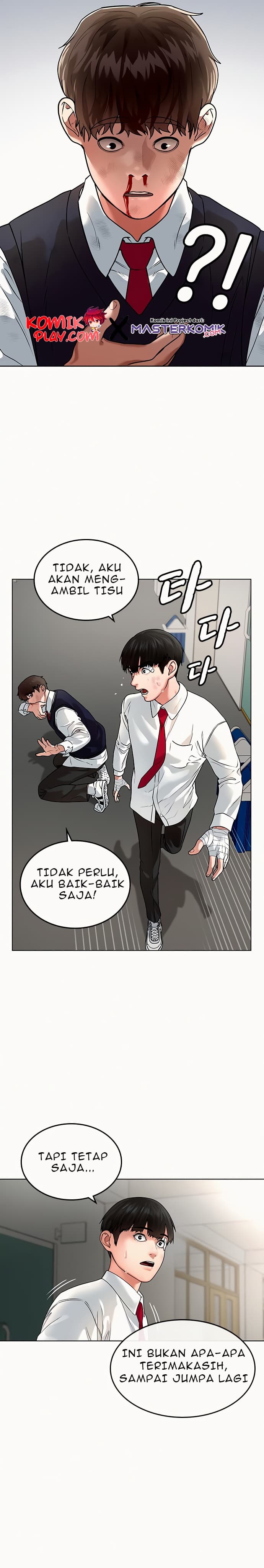 Halaman 17 dari Reality Quest Chapter 2