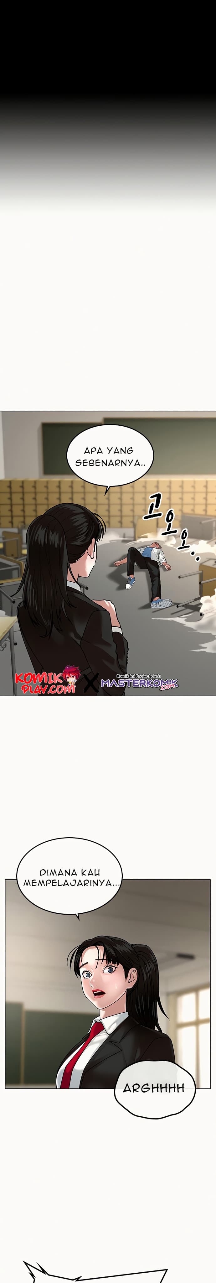 Halaman 2 dari Reality Quest Chapter 2