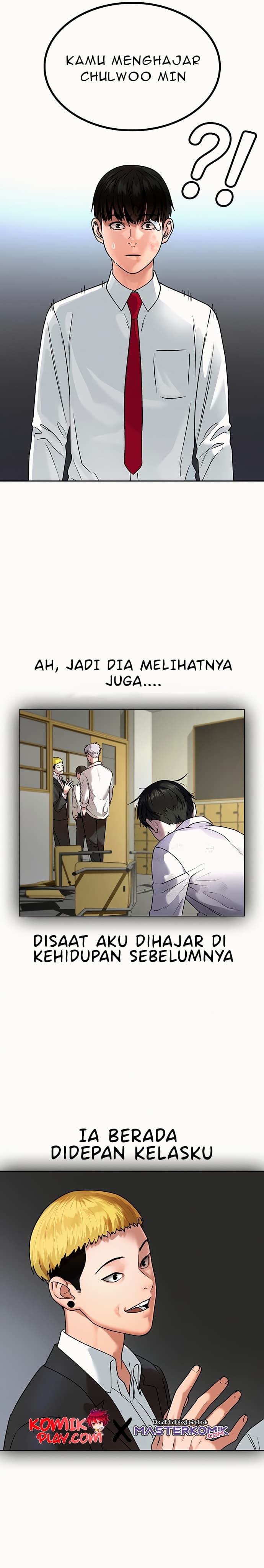 Halaman 20 dari Reality Quest Chapter 2