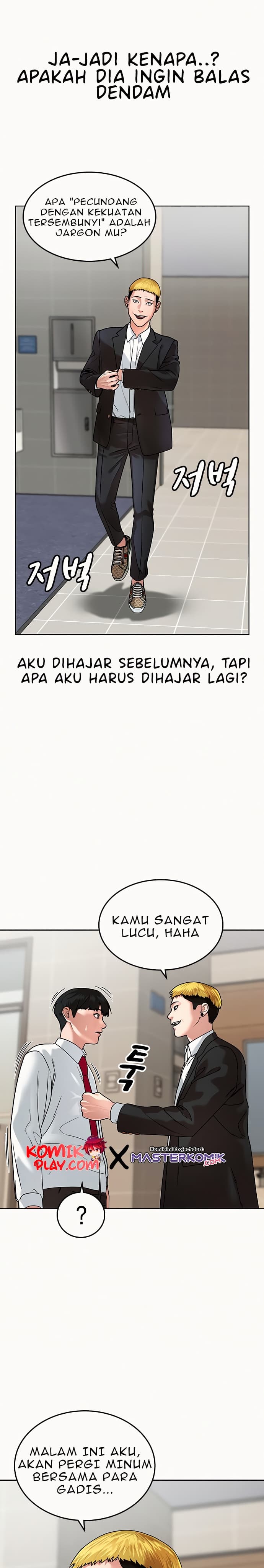 Halaman 21 dari Reality Quest Chapter 2