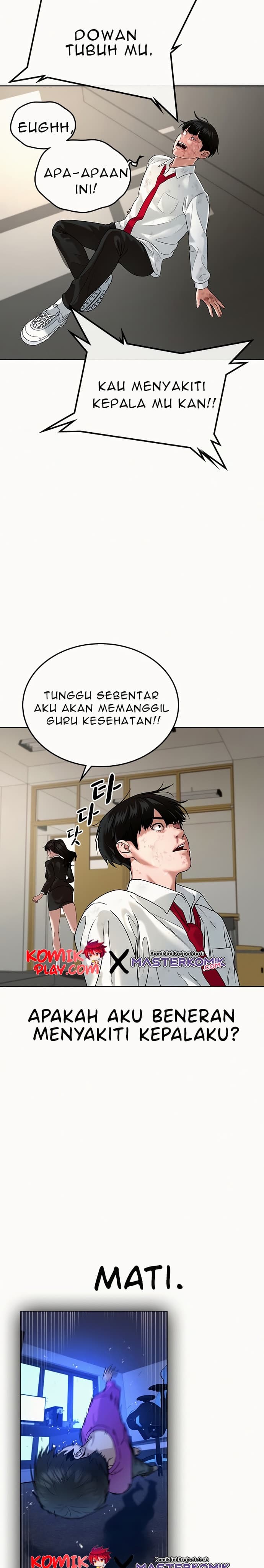 Halaman 3 dari Reality Quest Chapter 2