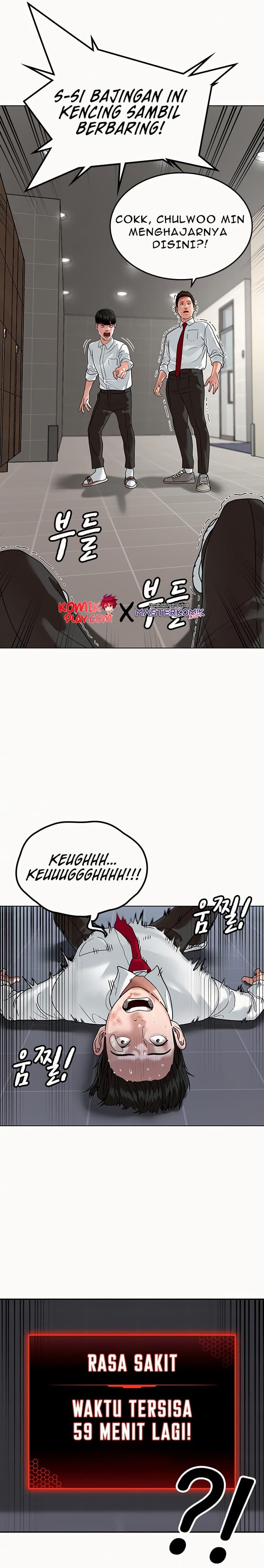 Halaman 32 dari Reality Quest Chapter 2