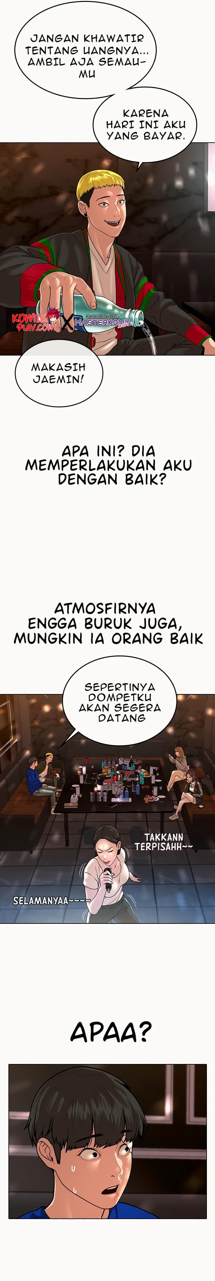 Halaman 41 dari Reality Quest Chapter 2