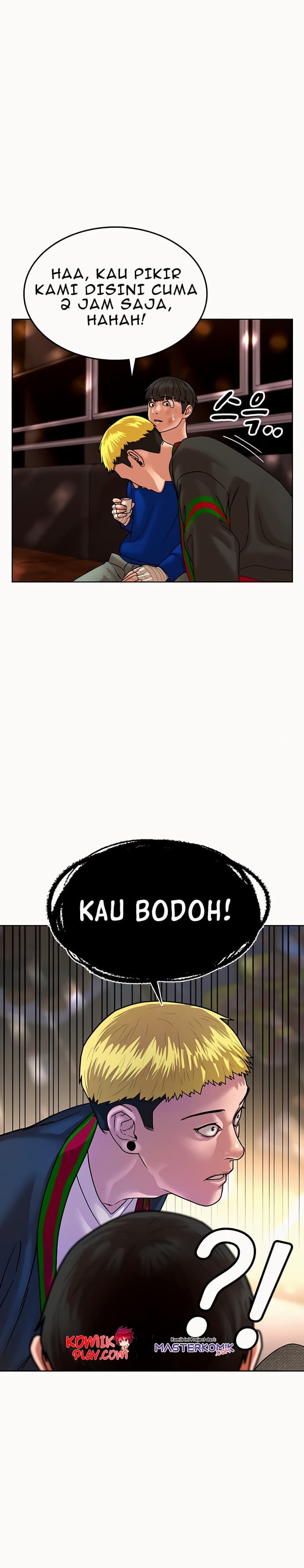 Halaman 43 dari Reality Quest Chapter 2