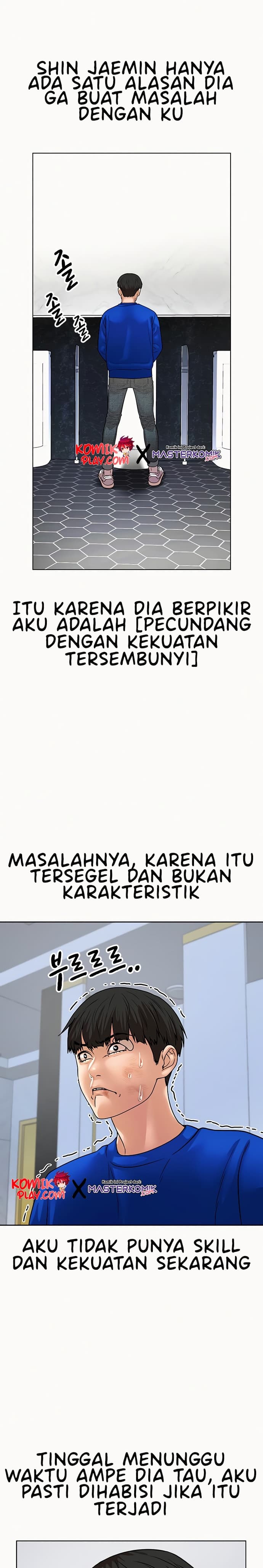Halaman 53 dari Reality Quest Chapter 2