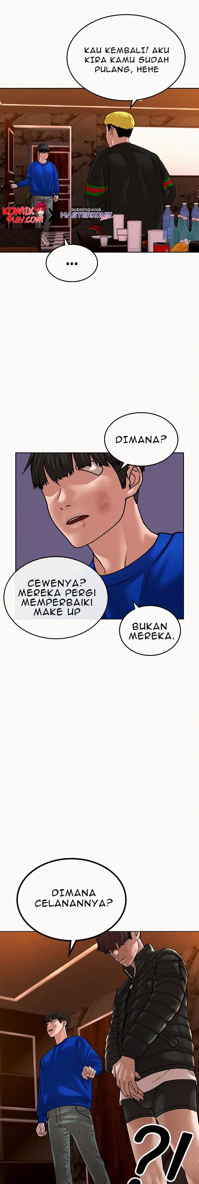 Halaman 57 dari Reality Quest Chapter 2