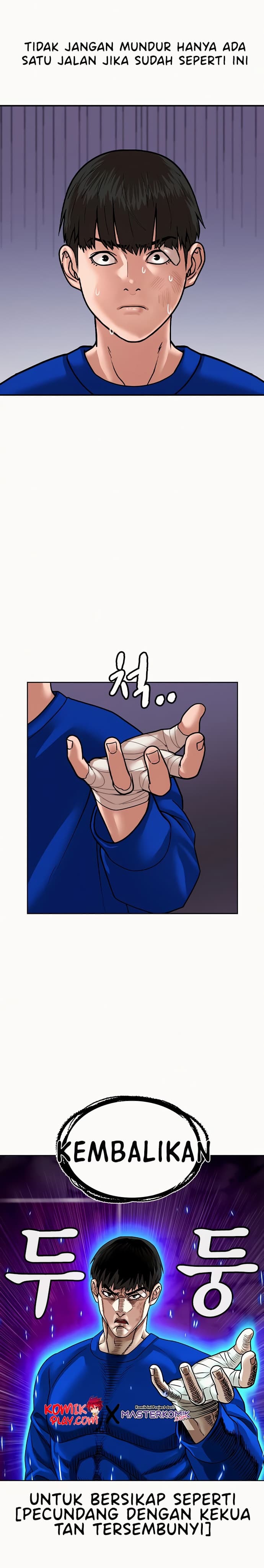 Halaman 59 dari Reality Quest Chapter 2