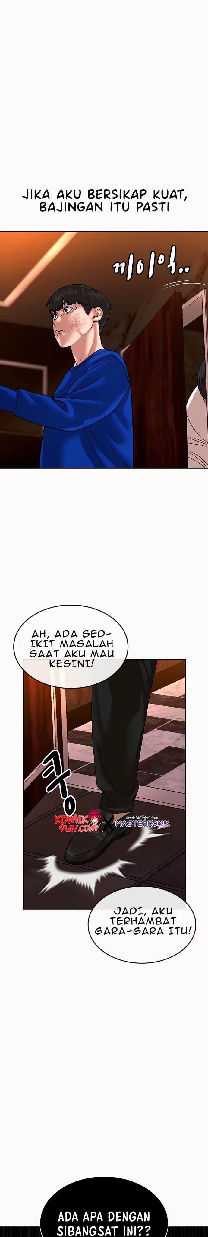 Halaman 60 dari Reality Quest Chapter 2