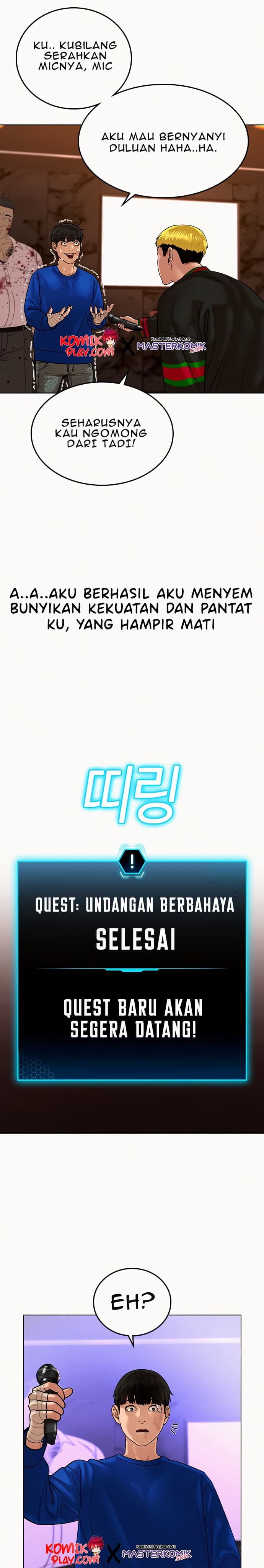 Halaman 63 dari Reality Quest Chapter 2