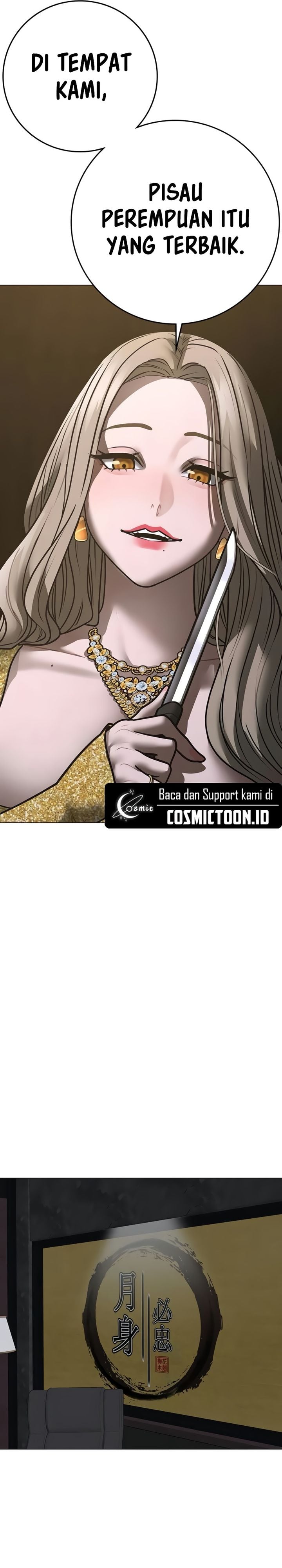 Halaman 35 dari Reality Quest Chapter 205
