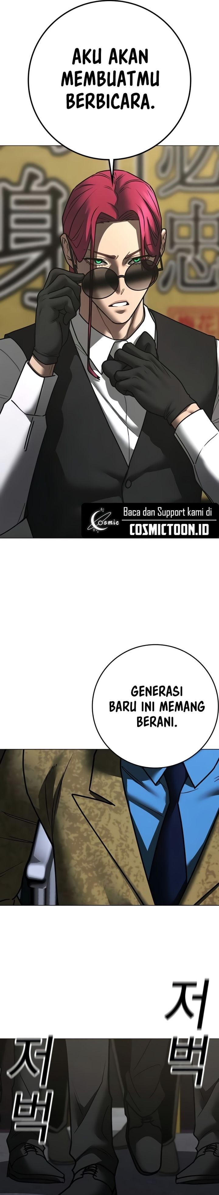 Halaman 38 dari Reality Quest Chapter 205
