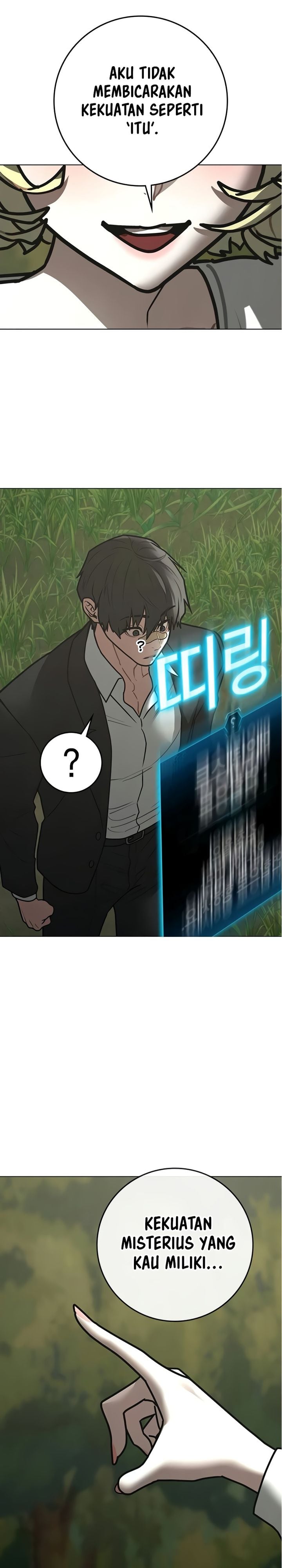 Halaman 52 dari Reality Quest Chapter 205