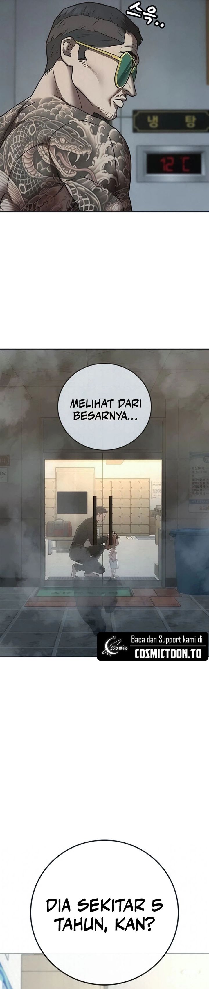 Reality Quest chapter 209 halaman 25